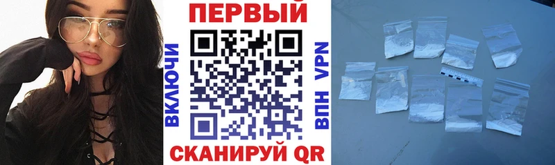 Amphetamine 98%  цена наркотик  Псков 