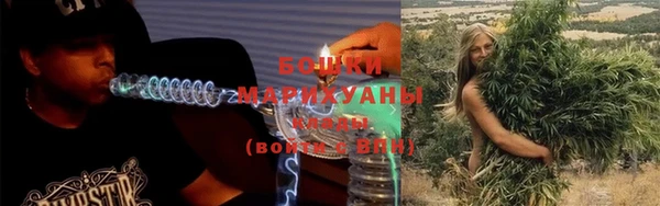 мдма Александровское