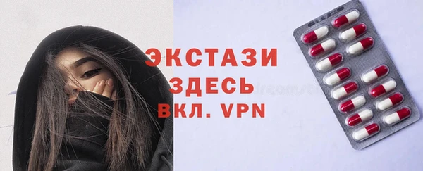 спиды Яранск