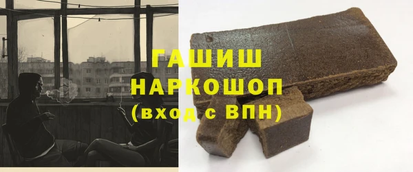 мдма Александровское