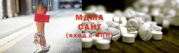скорость Янаул