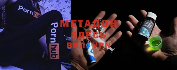 мдма Александровское