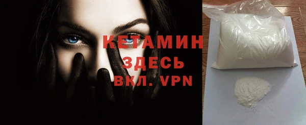 спиды Яранск