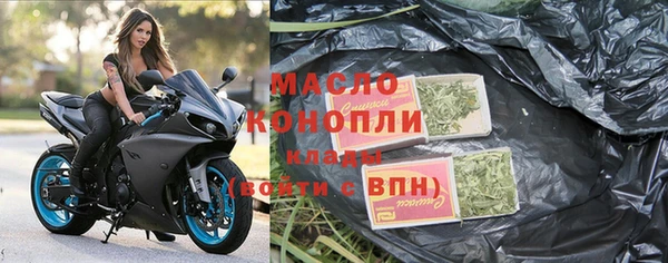 спиды Яранск