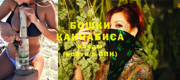 скорость Янаул