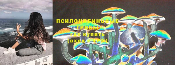 гашиш Иноземцево