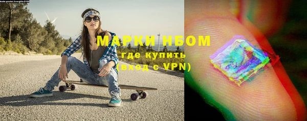 спиды Яранск