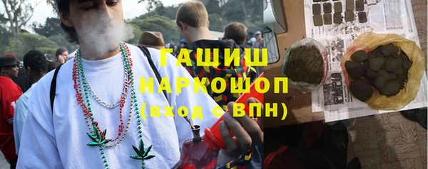 спиды Яранск