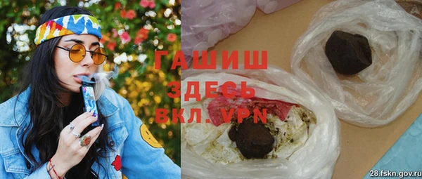 спиды Яранск