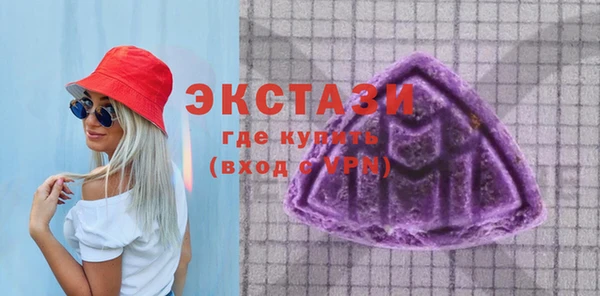 гашиш Иноземцево