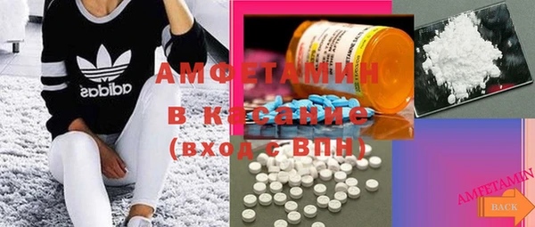 гидропоника Яровое