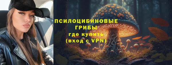 гашиш Иноземцево