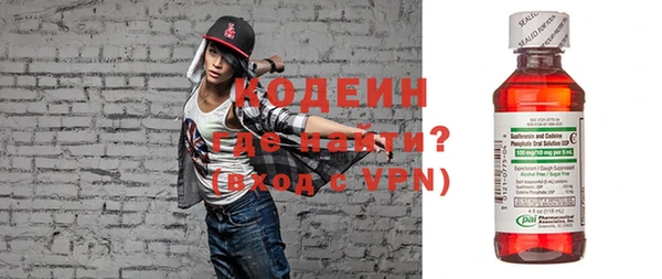 гашиш Иноземцево