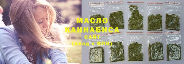 мдма Александровское