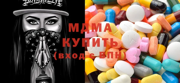 мдма Александровское