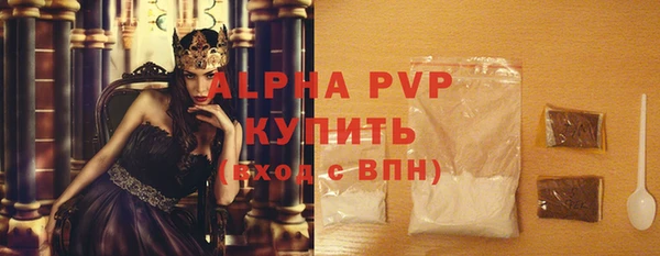 мдма Александровское