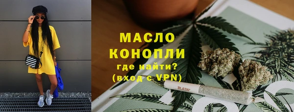гашиш Иноземцево