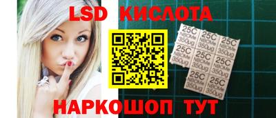 герыч Кимры