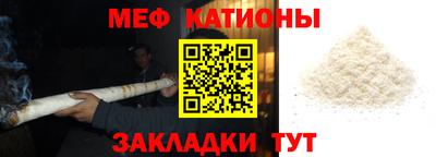 герыч Кимры