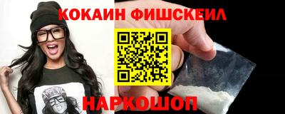 герыч Кимры