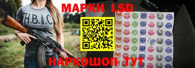 меф VHQ Кинель