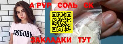 герыч Кимры
