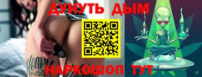 герыч Кимры