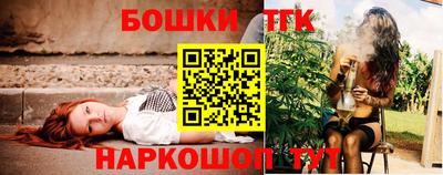 герыч Кимры