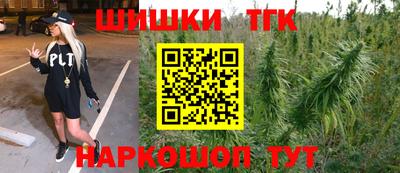 герыч Кимры