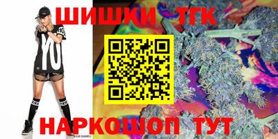 герыч Кимры