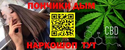 соль ск Кингисепп