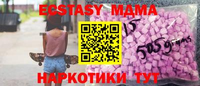 герыч Кимры