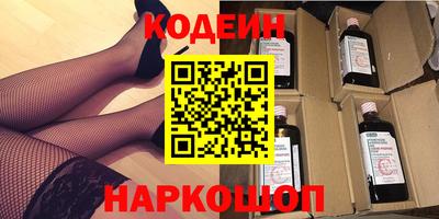 герыч Кимры
