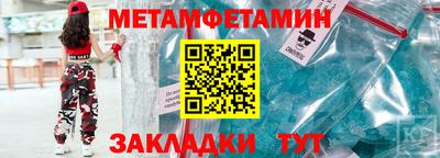 герыч Кимры