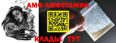 герыч Кимры