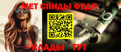 герыч Кимры