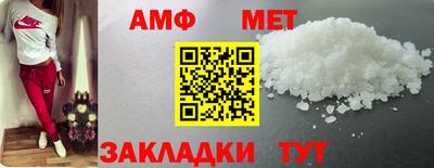 герыч Кимры
