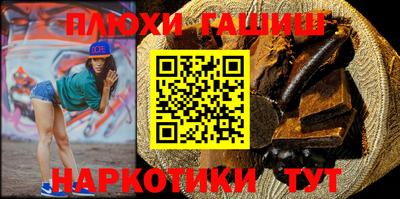 меф VHQ Кинель