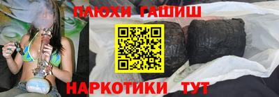 соль ск Кингисепп