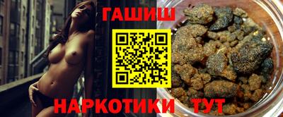 меф VHQ Кинель
