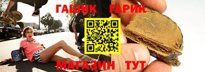герыч Кимры