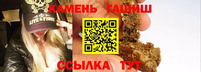 соль ск Кингисепп