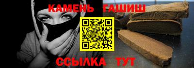 соль ск Кингисепп