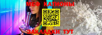 соль ск Кингисепп